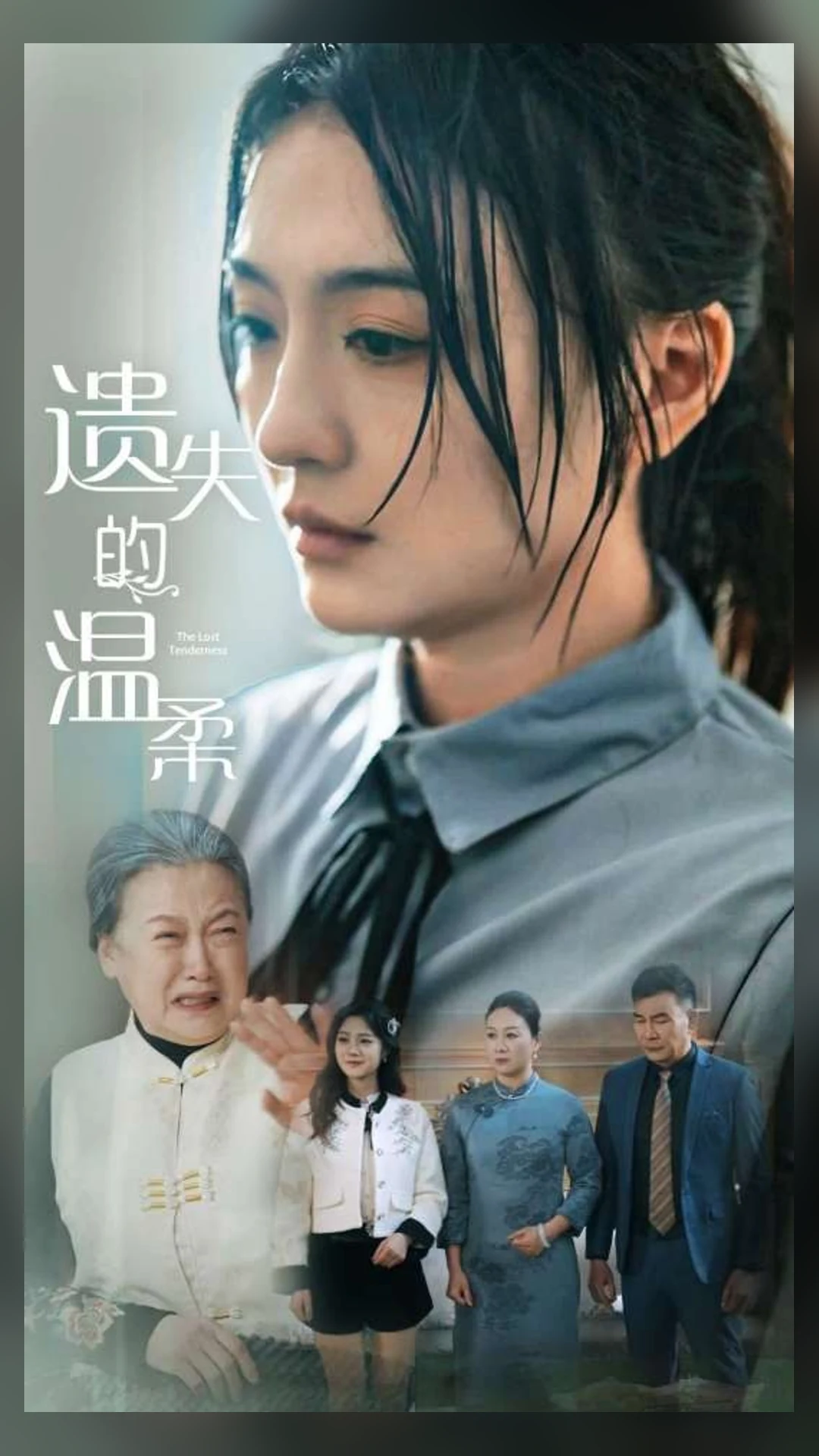 麻豆传媒_漂亮千姐姐短剧封面